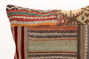 Patchwork Pillow, 16x16 in. (KW40405474)