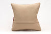 Patchwork Pillow, 16x16 in. (KW40405478)