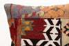 Patchwork Pillow, 16x16 in. (KW40405479)