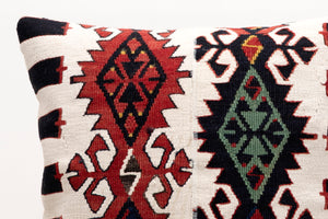 Kilim Pillow, 16x16 in. (KW40405552)