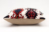 Kilim Pillow, 16x16 in. (KW40405552)