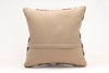 Kilim Pillow, 16x16 in. (KW40405552)