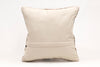 Kilim Pillow, 16x16 in. (KW40405613)