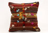 Kilim Pillow, 16x16 in. (KW40405614)