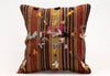 Kilim Pillow, 16x16 in. (KW40405620)