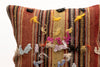 Kilim Pillow, 16x16 in. (KW40405620)