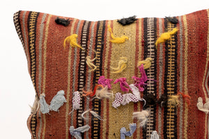 Kilim Pillow, 16x16 in. (KW40405620)