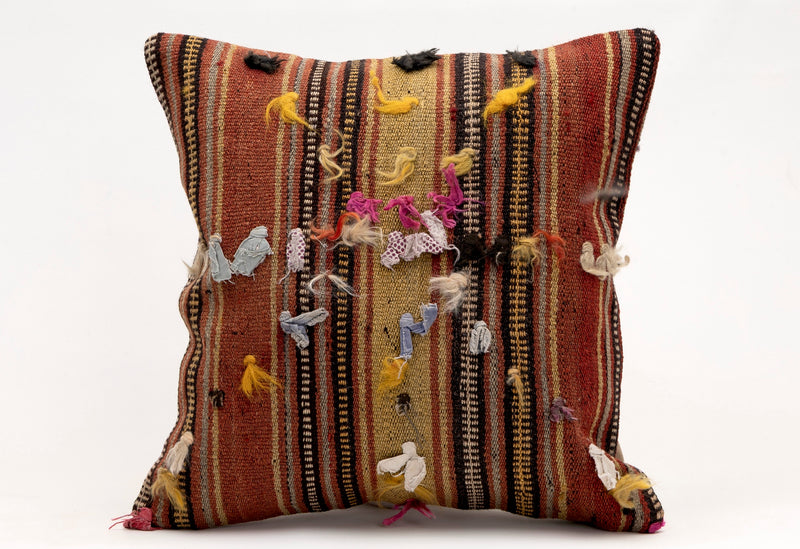 Kilim Pillow, 16x16 in. (KW40405620)