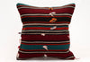 Kilim Pillow, 16x16 in. (KW40405621)