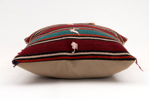 Kilim Pillow, 16x16 in. (KW40405621)