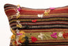 Kilim Pillow, 16x16 in. (KW40405622)