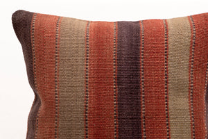 Kilim Pillow, 16x16 in. (KW40405624)