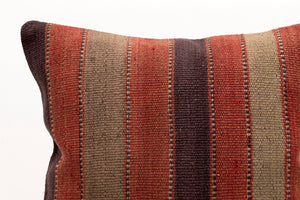 Kilim Pillow, 16x16 in. (KW40405625)