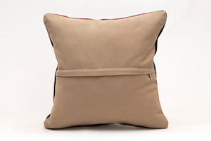 Kilim Pillow, 16x16 in. (KW40405625)