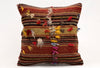 Kilim Pillow, 16x16 in. (KW40405626)
