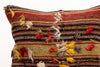 Kilim Pillow, 16x16 in. (KW40405626)