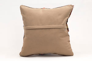 Kilim Pillow, 16x16 in. (KW40405626)
