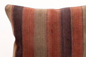 Kilim Pillow, 16x16 in. (KW40405627)