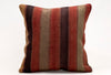 Kilim Pillow, 16x16 in. (KW40405628)
