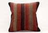 Kilim Pillow, 16x16 in. (KW40405631)