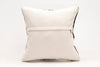 Kilim Pillow, 16x16 in. (KW40405651)