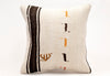 Kilim Pillow, 16x16 in. (KW40405656)