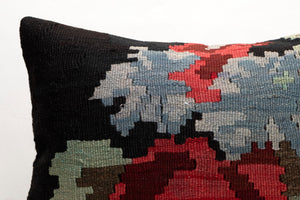 Kilim Pillow, 16x24 in. (KW40601458)