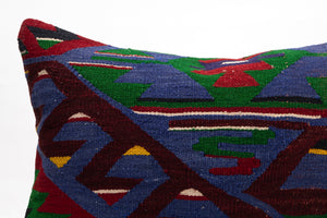 Kilim Pillow, 16x24 in. (KW40601650)