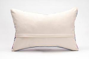 Kilim Pillow, 16x24 in. (KW40601711)