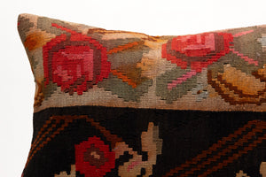 Kilim Pillow, 16x24 in. (KW40601765)