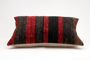 Kilim Pillow, 16x24 in. (KW40601768)