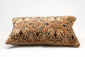 Kilim Pillow, 16x24 in. (KW40601812)