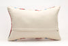 Kilim Pillow, 16x24 in. (KW40601966)