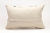 Kilim Pillow, 16x24 in. (KW40601981)