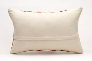 Kilim Pillow, 16x24 in. (KW40601982)