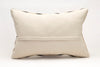 Kilim Pillow, 16x24 in. (KW40601991)