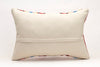 Kilim Pillow, 16x24 in. (KW40601992)