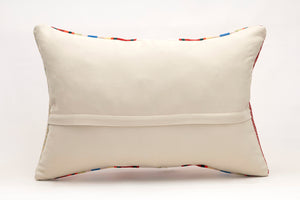 Kilim Pillow, 16x24 in. (KW40601992)