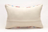 Kilim Pillow, 16x24 in. (KW40601995)
