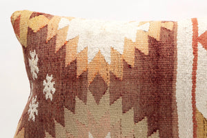 Kilim Pillow, 16x24 in. (KW40602033)