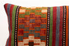 Kilim Pillow, 16x24 in. (KW40602044)