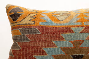Kilim Pillow, 16x24 in. (KW40602050)