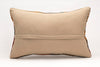 Kilim Pillow, 16x24 in. (KW40602050)