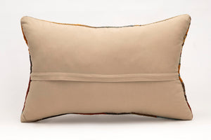 Kilim Pillow, 16x24 in. (KW40602050)