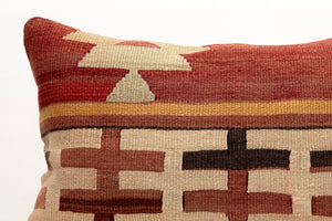 Kilim Pillow, 16x24 in. (KW40602051)