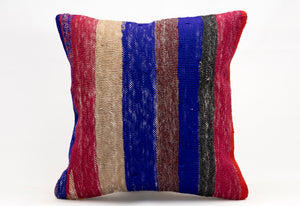 Kilim Pillow, 18x18 in. (KW45450193)