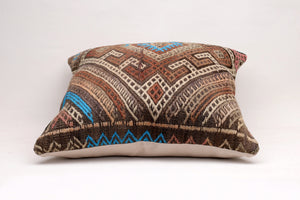 Kilim Pillow, 20x20 in. (KW50501778)