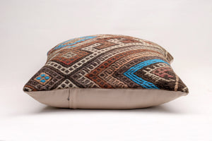 Kilim Pillow, 20x20 in. (KW50501778)