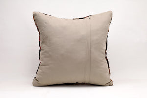 Kilim Pillow, 20x20 in. (KW50501779)