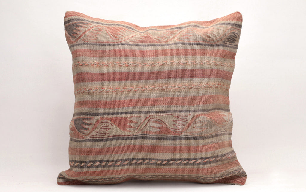 Kilim Pillow, 20x20 in. (KW50501785)